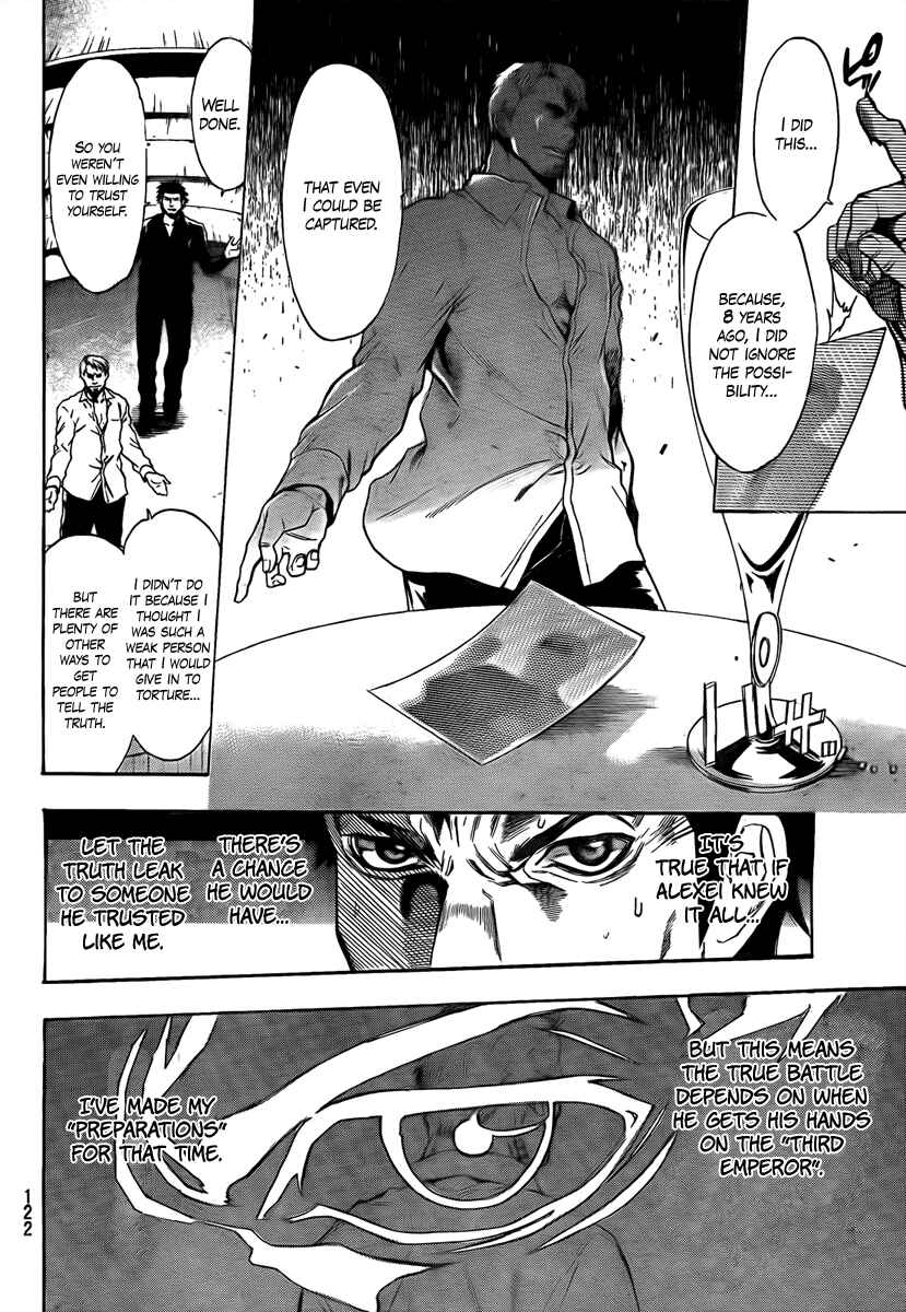 Page 9 Chapter 9 Bloody Monday 2