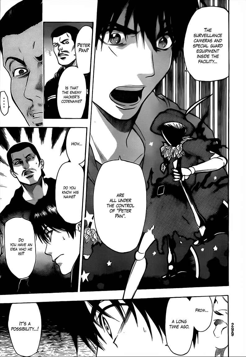 Page 3 Chapter 28 Bloody Monday 2