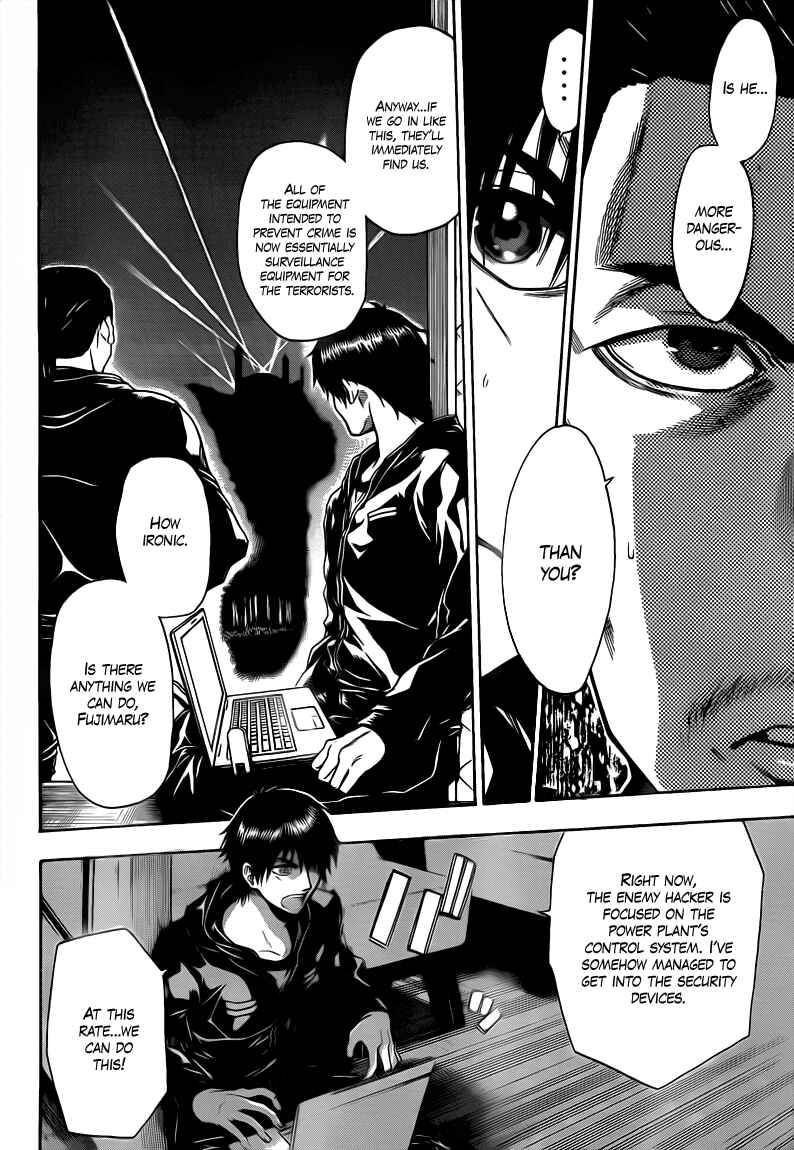 Page 4 Chapter 28 Bloody Monday 2
