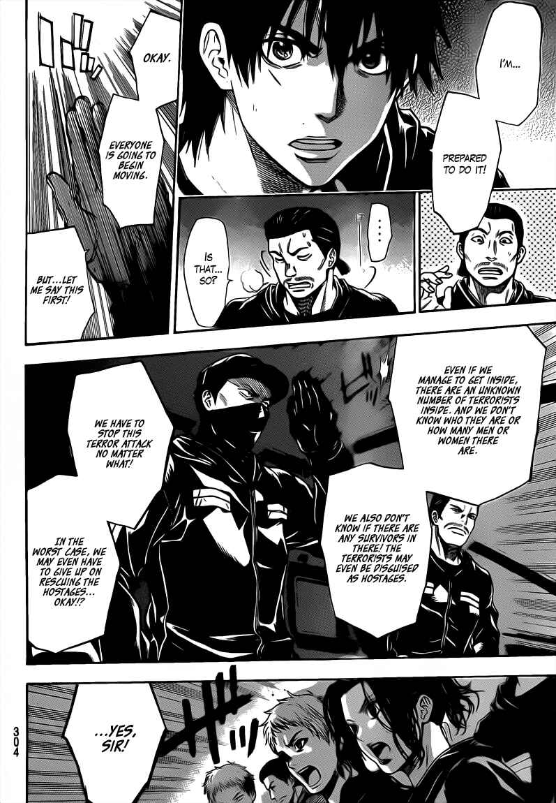 Page 8 Chapter 28 Bloody Monday 2