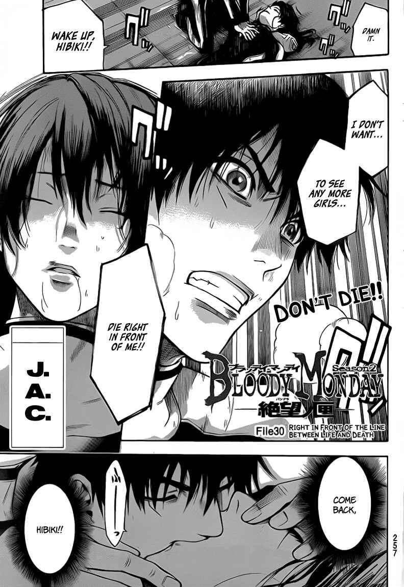 Page 1 Chapter 30 Bloody Monday 2