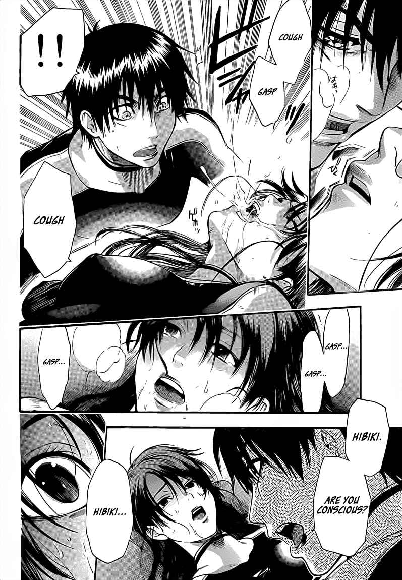 Page 2 Chapter 30 Bloody Monday 2