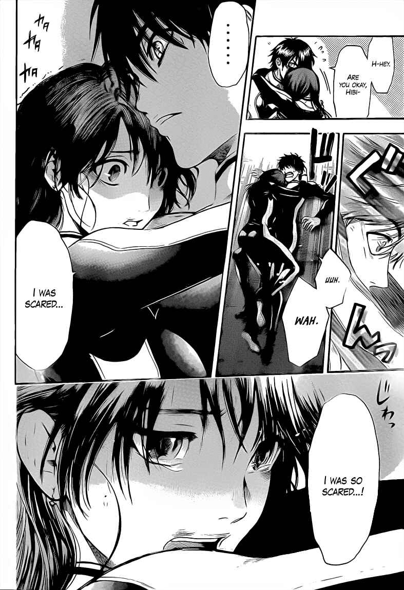 Page 4 Chapter 30 Bloody Monday 2