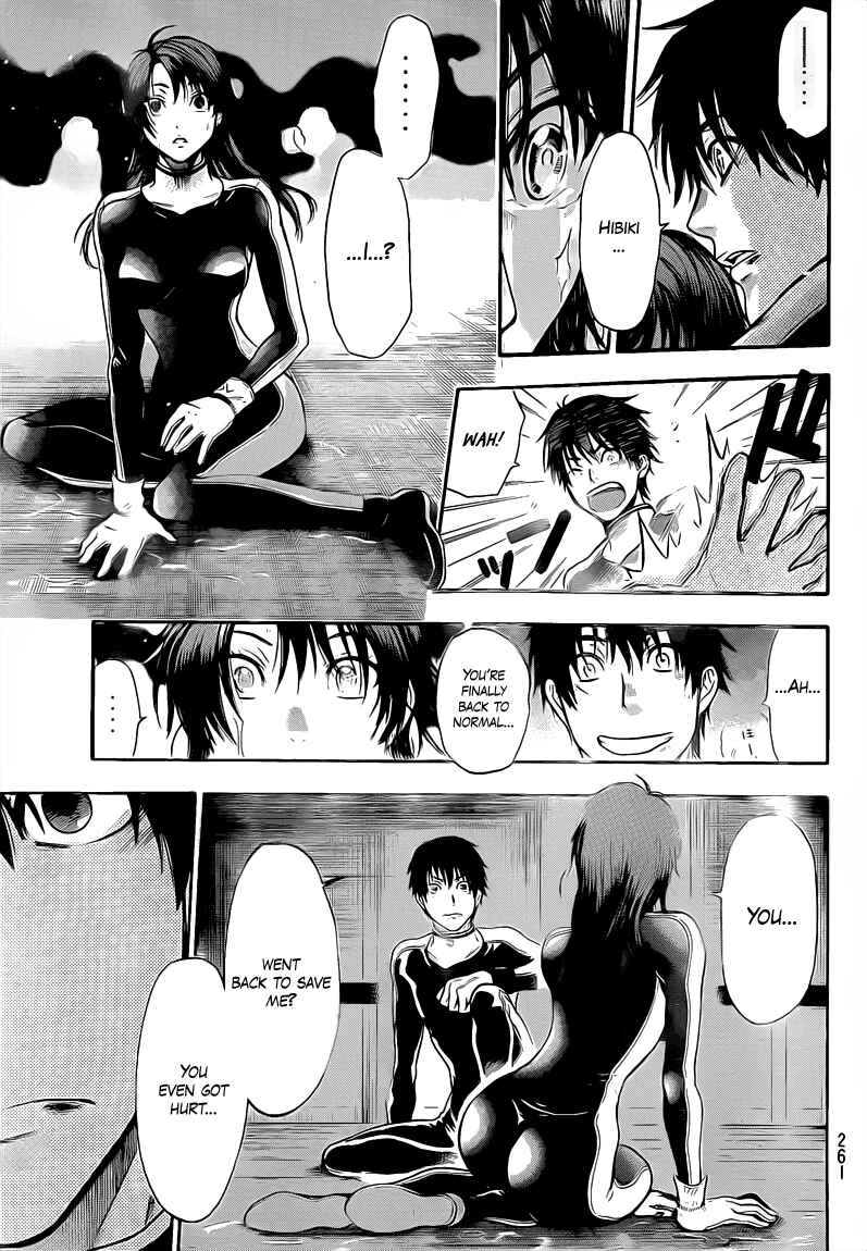 Page 5 Chapter 30 Bloody Monday 2