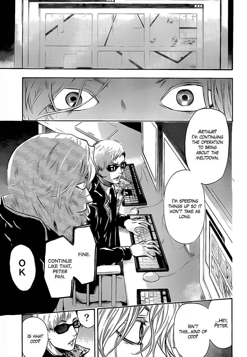 Page 9 Chapter 30 Bloody Monday 2