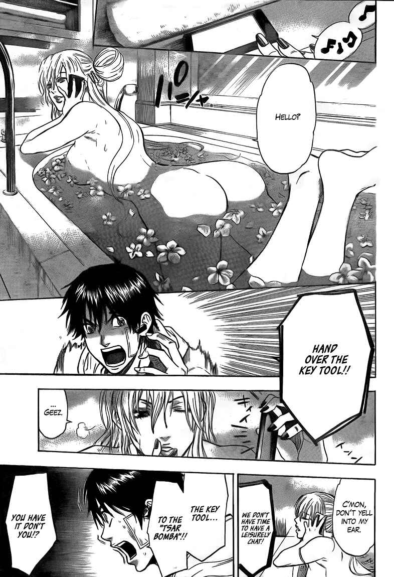 Page 11 Chapter 19 Bloody Monday 2