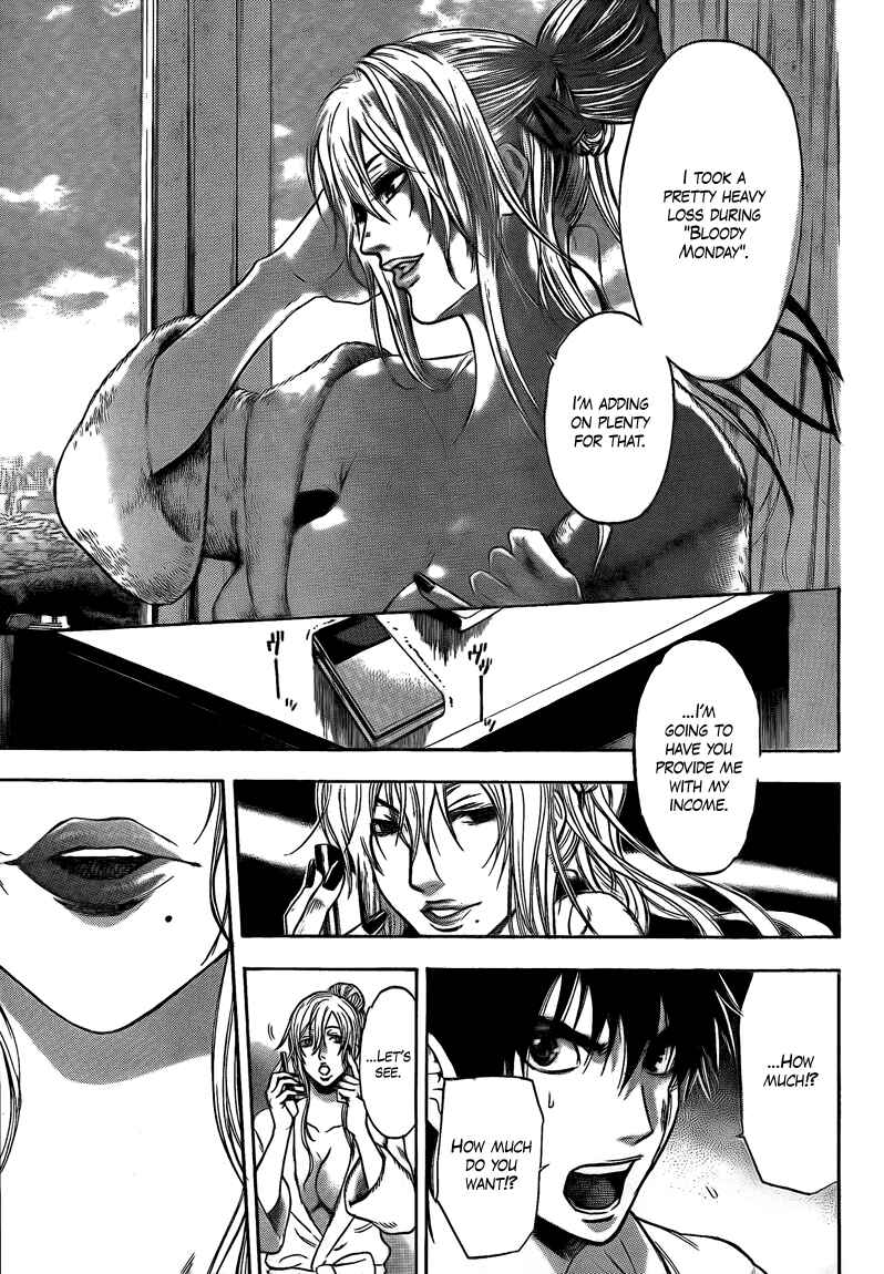 Page 15 Chapter 19 Bloody Monday 2
