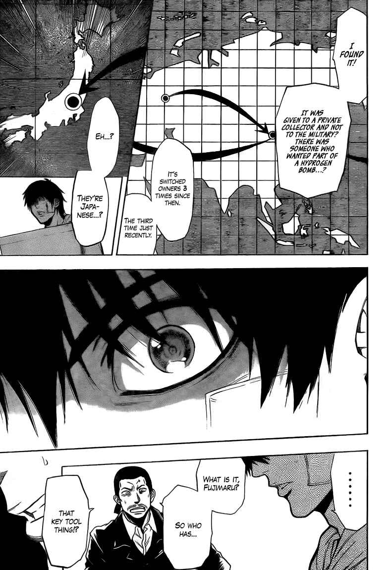 Page 9 Chapter 19 Bloody Monday 2