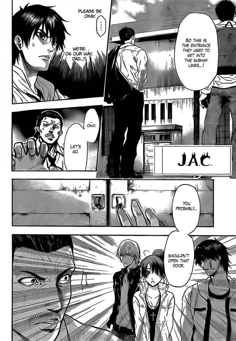 Page 2 Chapter 16 Bloody Monday 2