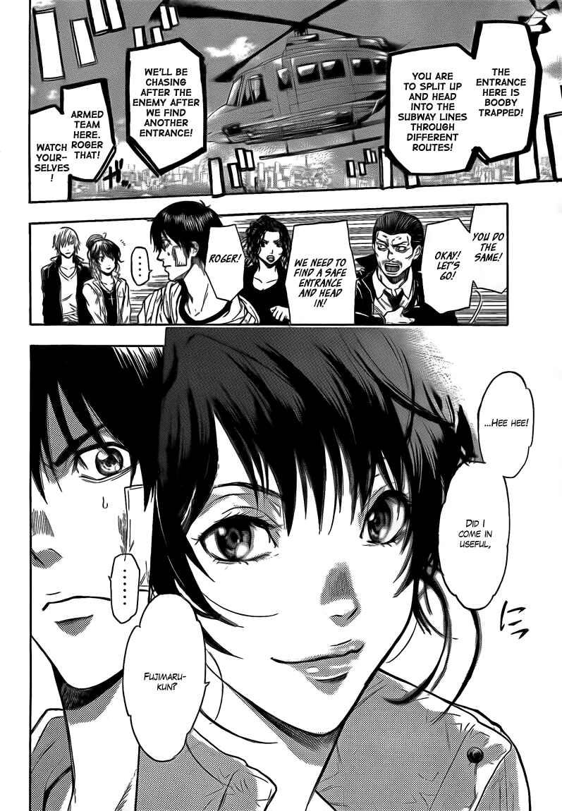 Page 4 Chapter 16 Bloody Monday 2