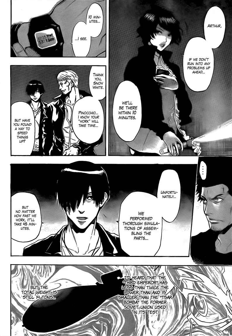 Page 6 Chapter 16 Bloody Monday 2