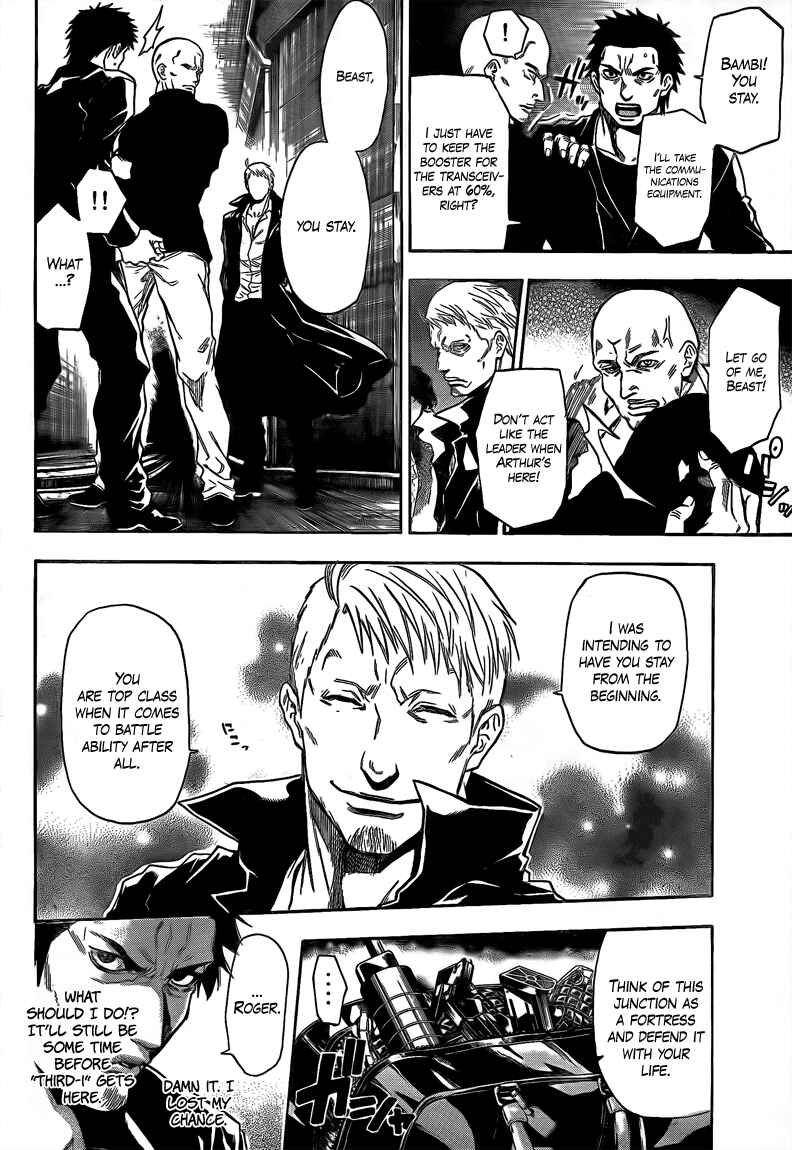 Page 8 Chapter 16 Bloody Monday 2
