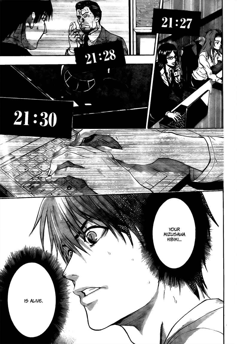 Page 13 Chapter 68 Bloody Monday 2