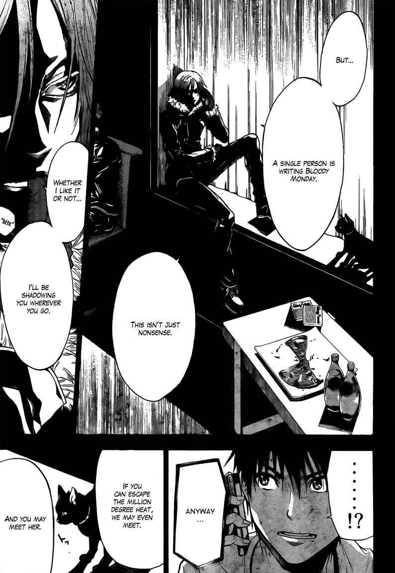 Page 17 Chapter 68 Bloody Monday 2