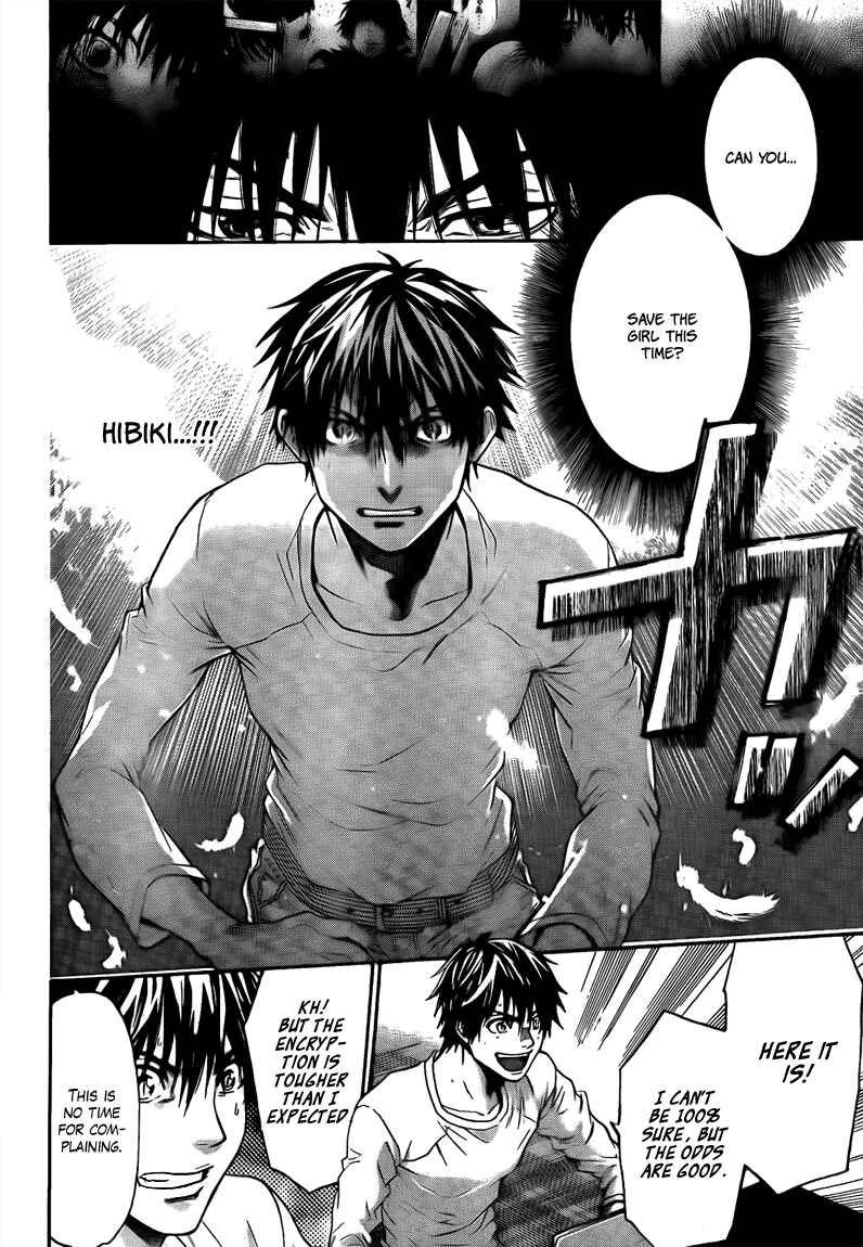 Page 18 Chapter 68 Bloody Monday 2