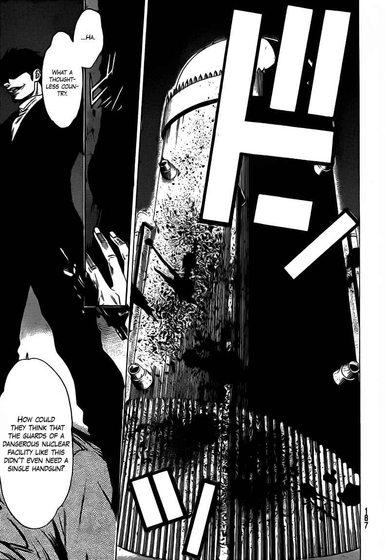 Page 15 Chapter 27 Bloody Monday 2