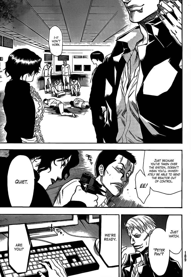 Page 17 Chapter 27 Bloody Monday 2
