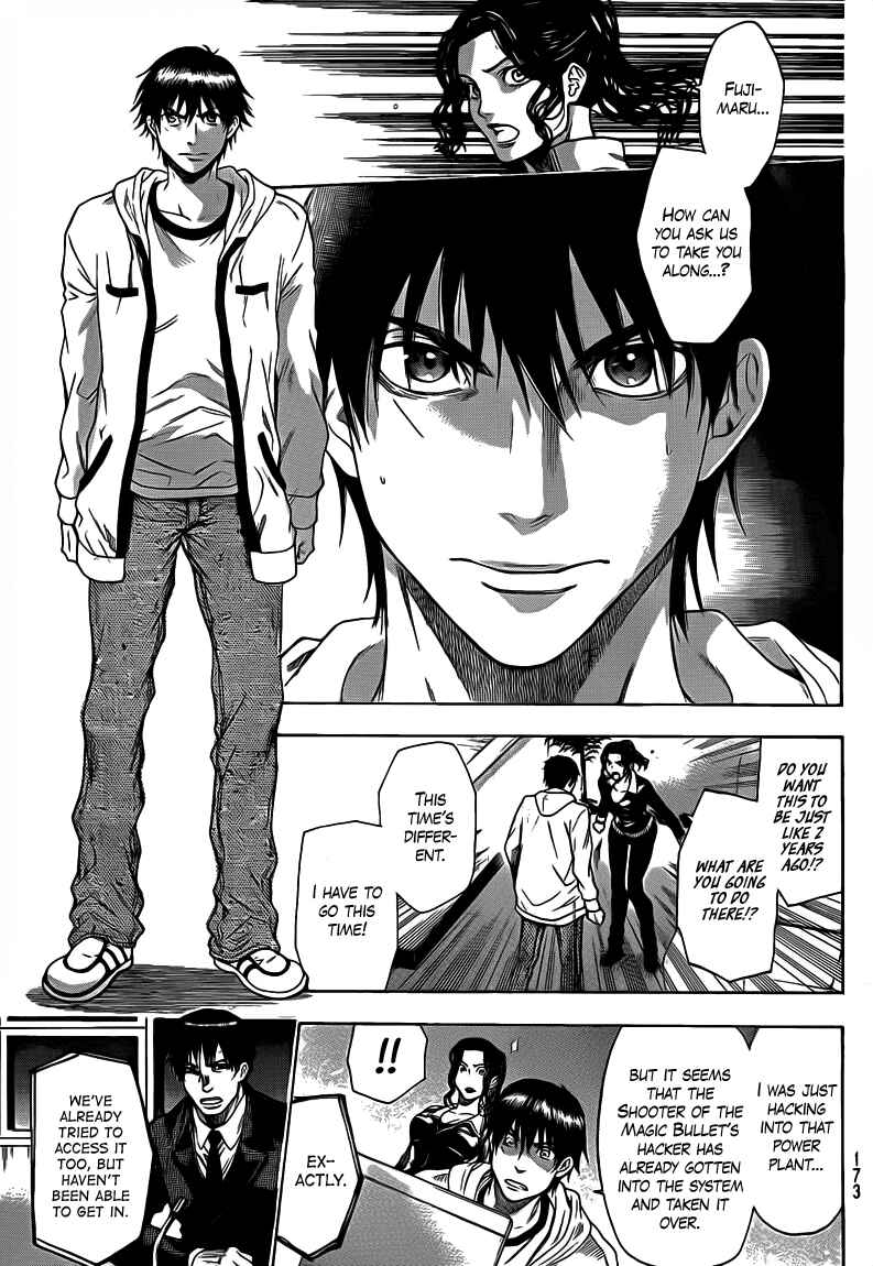Page 2 Chapter 27 Bloody Monday 2