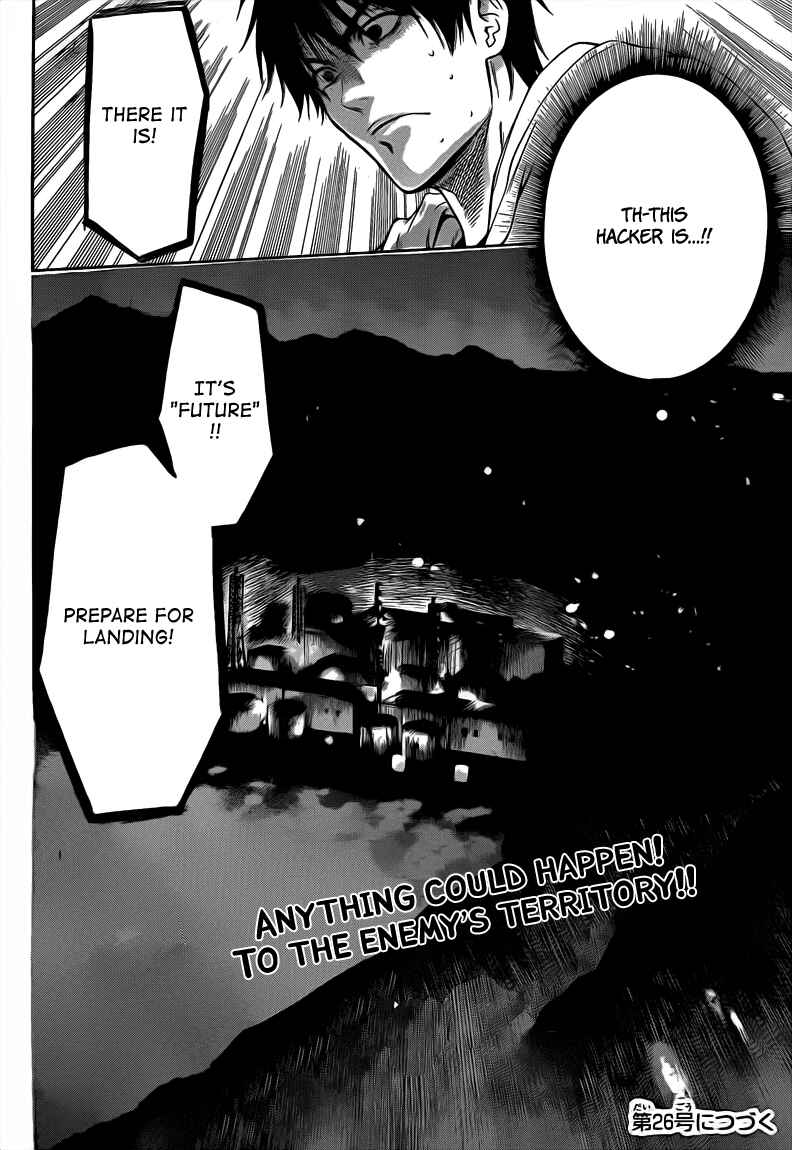 Page 20 Chapter 27 Bloody Monday 2