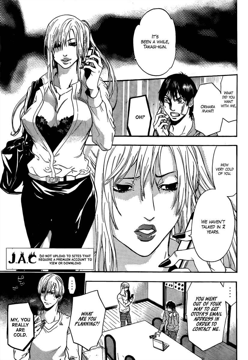 Page 1 Chapter 8 Bloody Monday 2