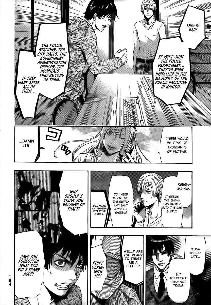 Page 18 Chapter 8 Bloody Monday 2