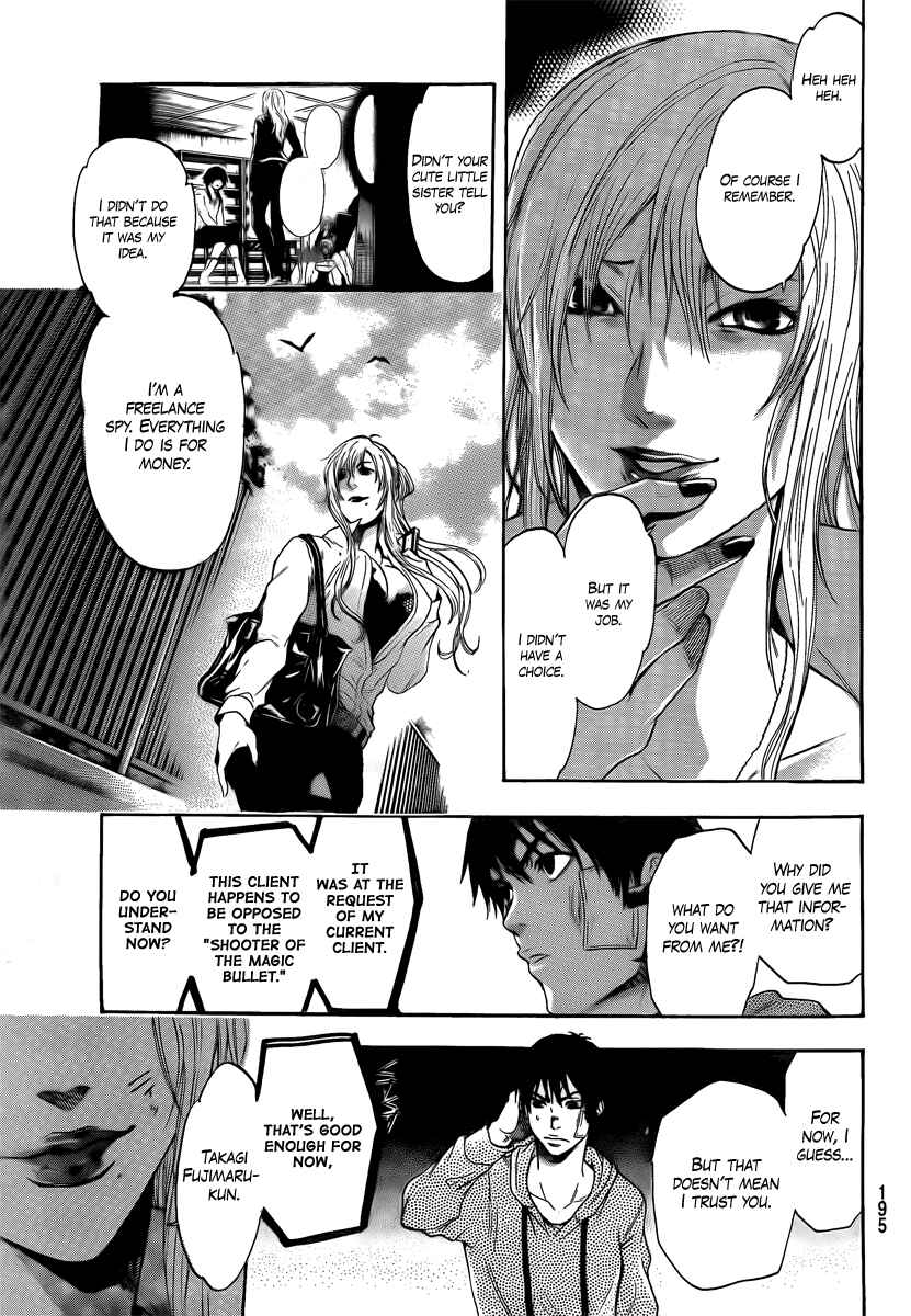 Page 19 Chapter 8 Bloody Monday 2