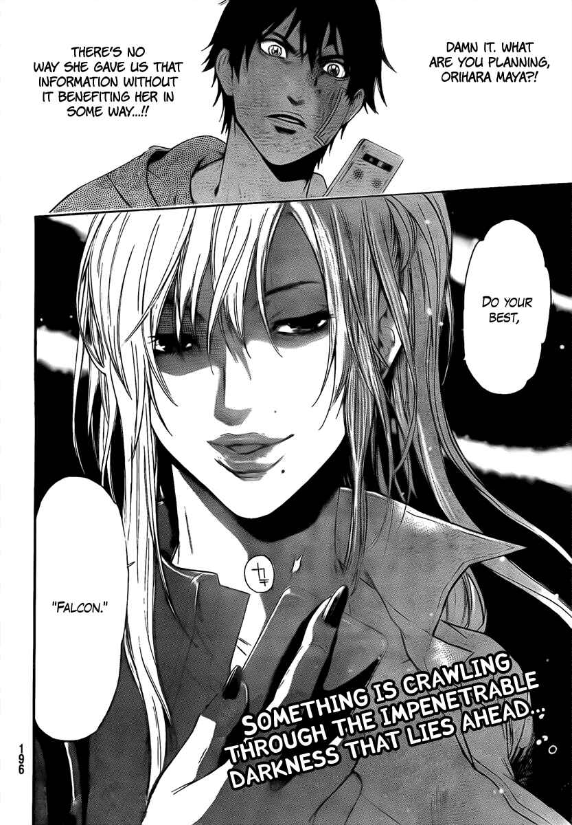 Page 20 Chapter 8 Bloody Monday 2