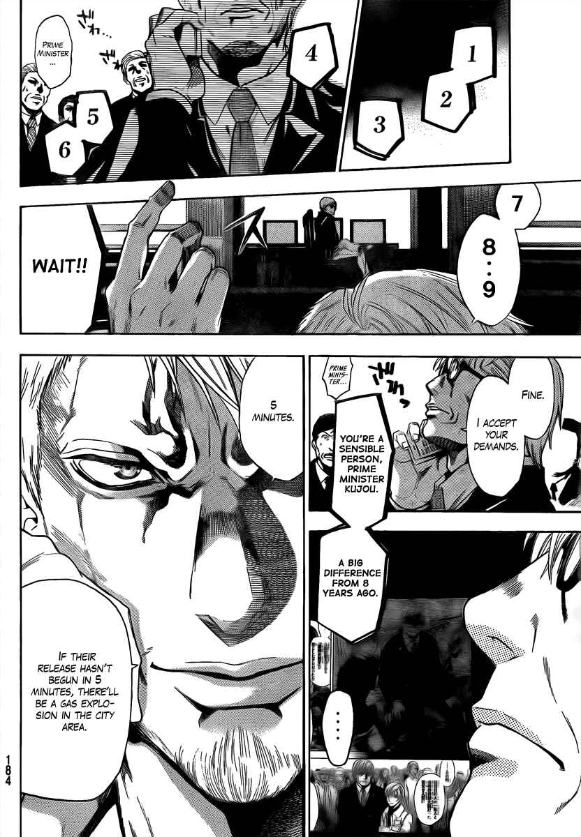 Page 8 Chapter 8 Bloody Monday 2