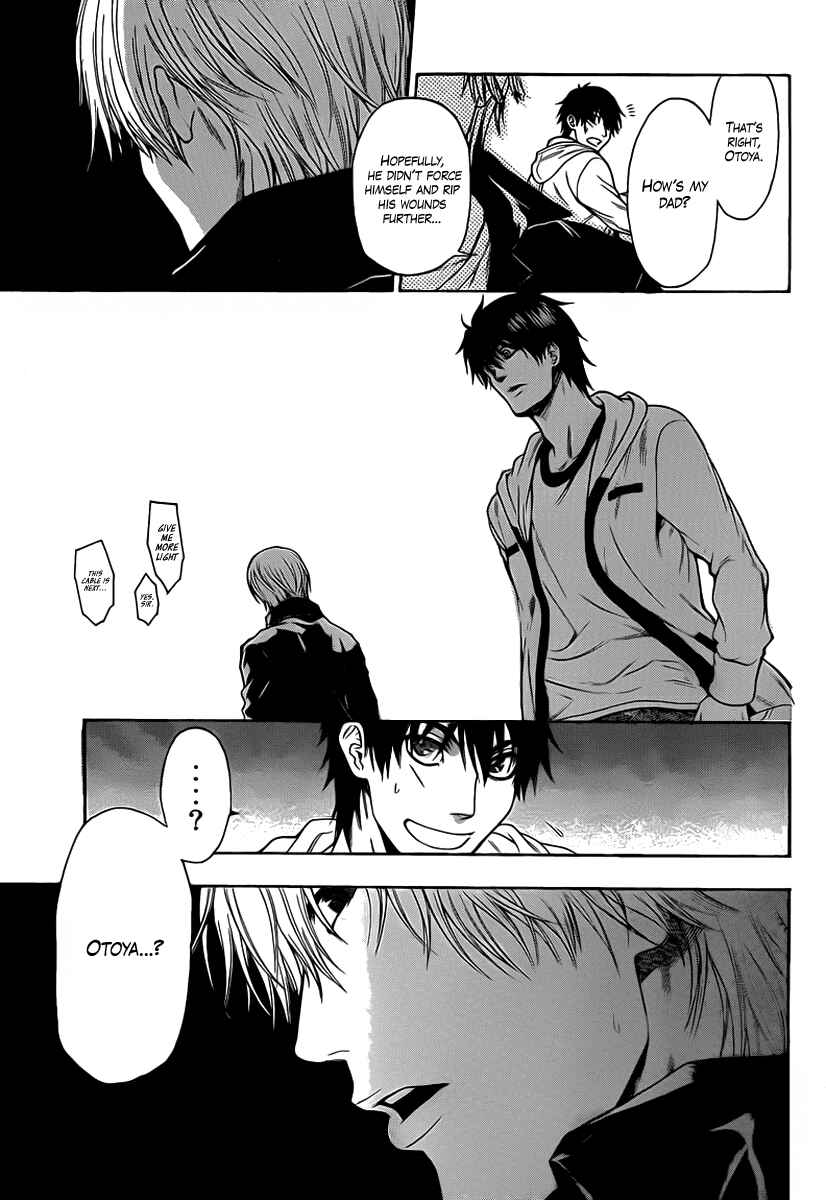 Page 11 Chapter 23 Bloody Monday 2