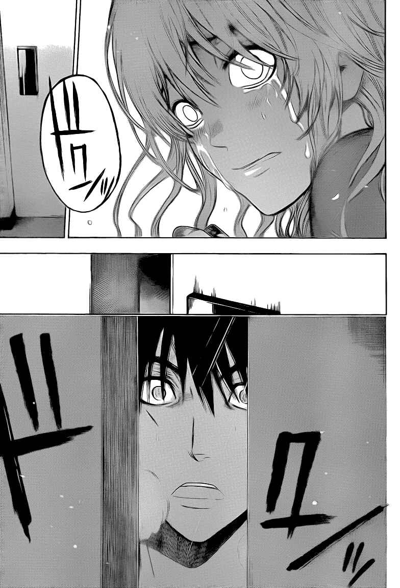 Page 17 Chapter 23 Bloody Monday 2