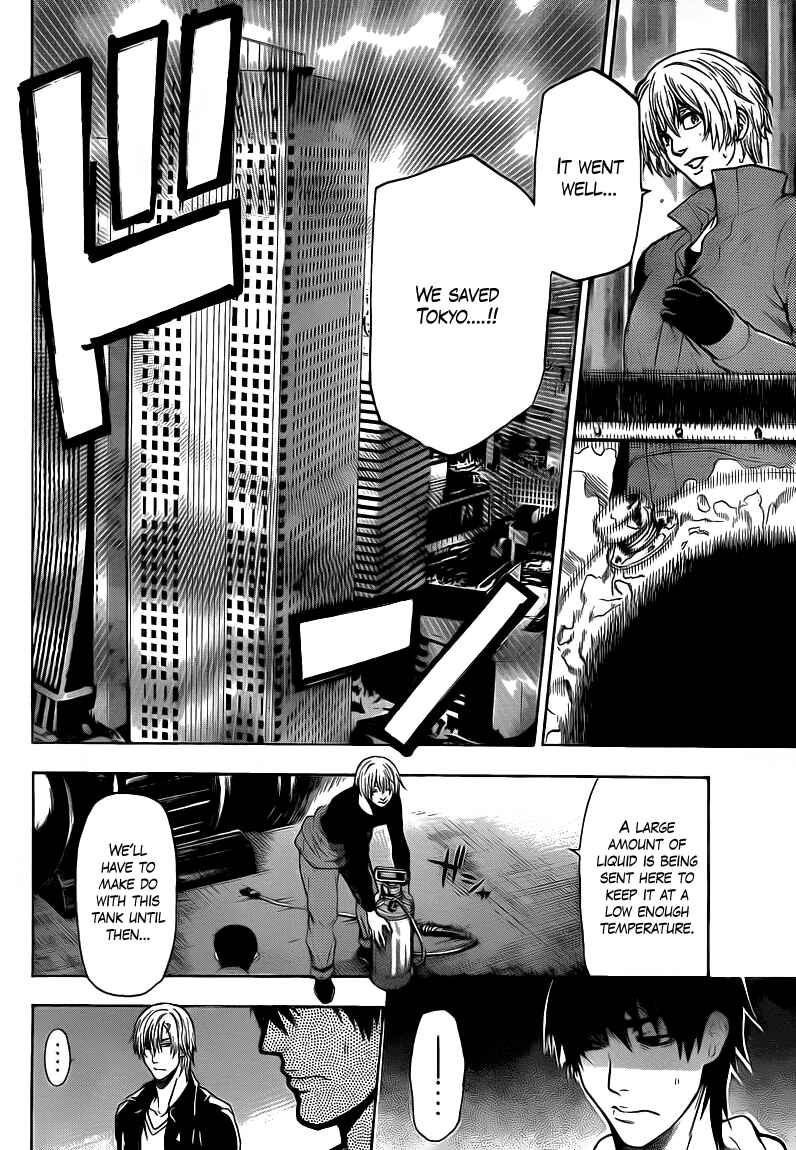 Page 8 Chapter 23 Bloody Monday 2