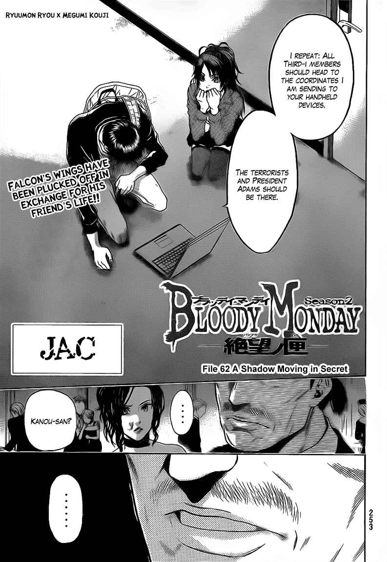 Page 1 Chapter 62 Bloody Monday 2