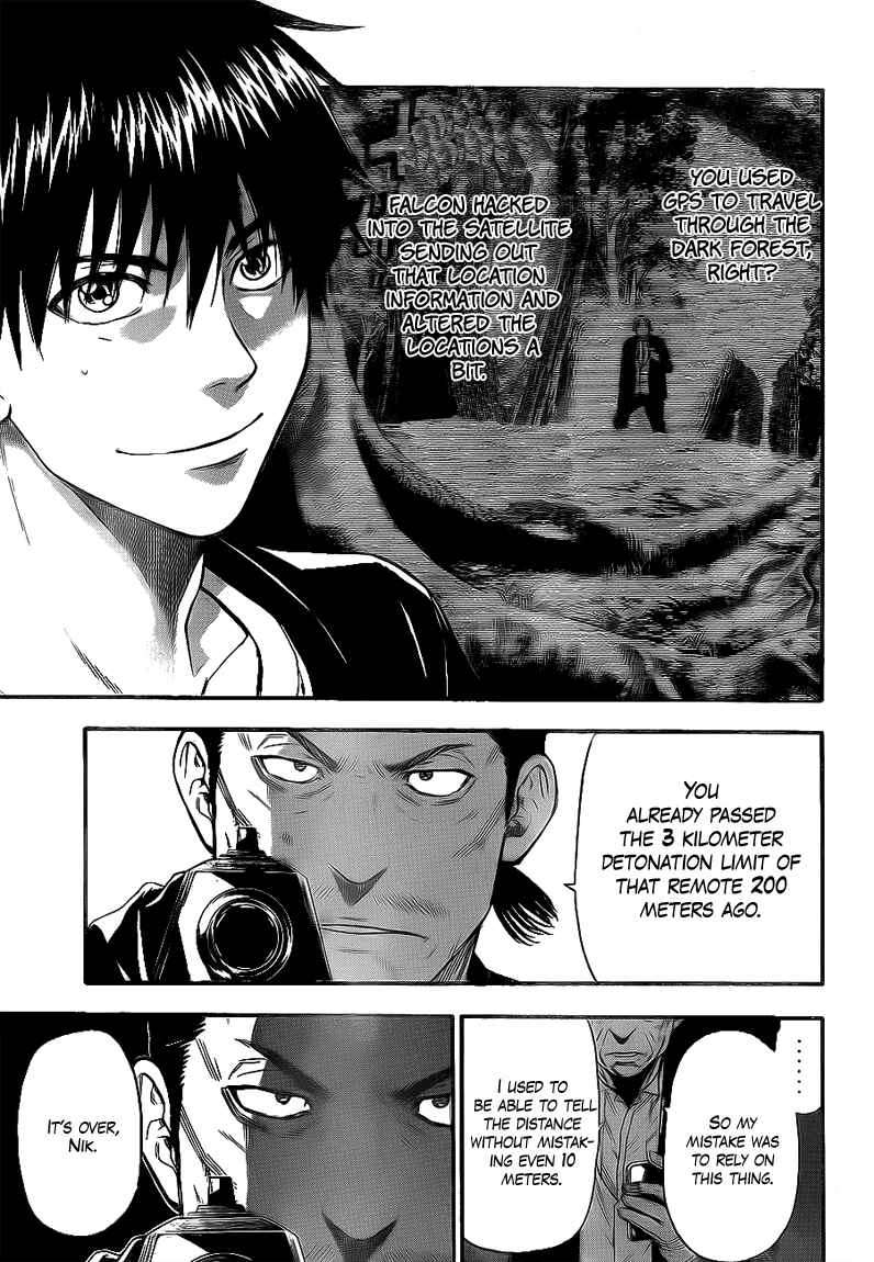 Page 15 Chapter 62 Bloody Monday 2