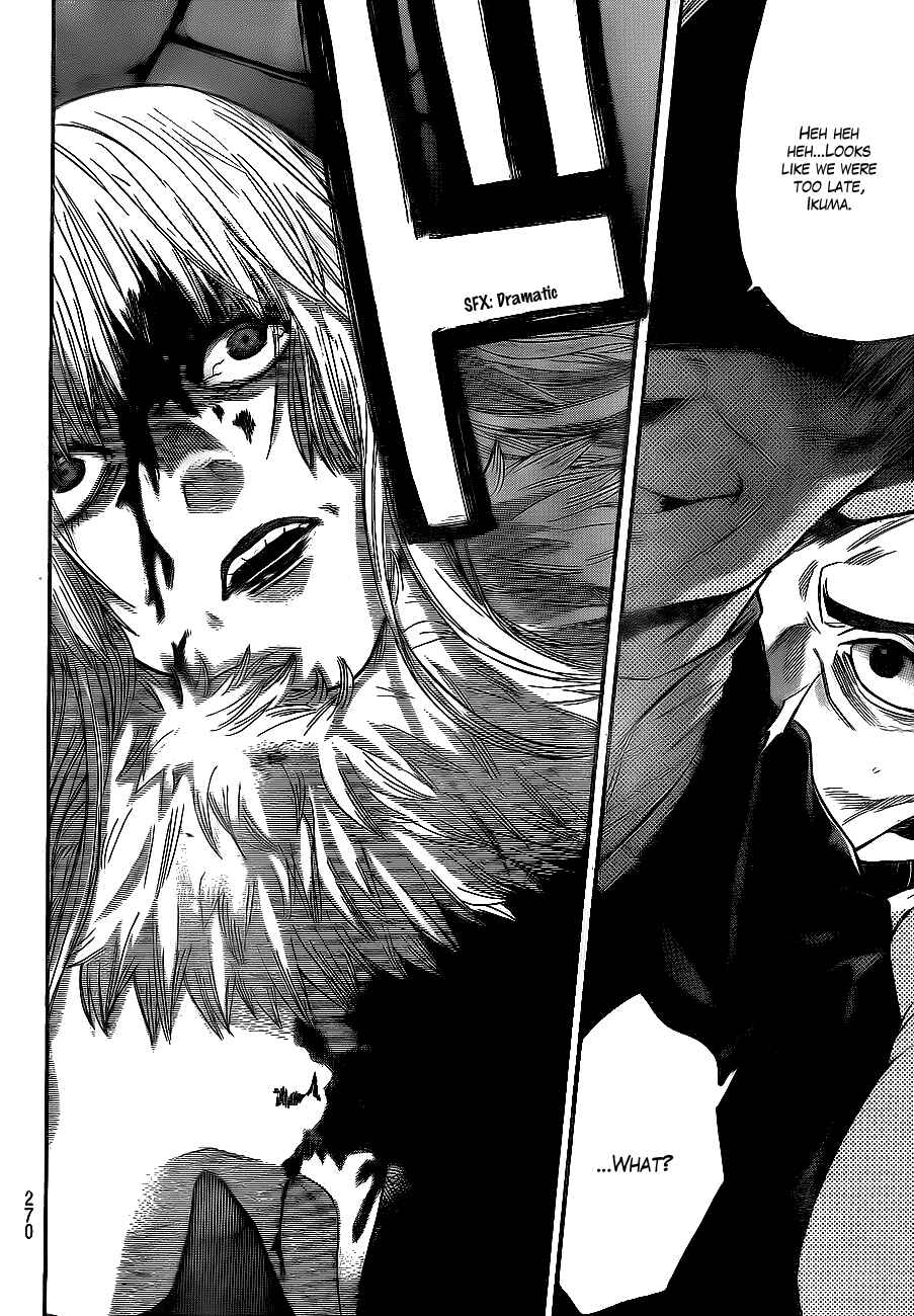 Page 18 Chapter 62 Bloody Monday 2