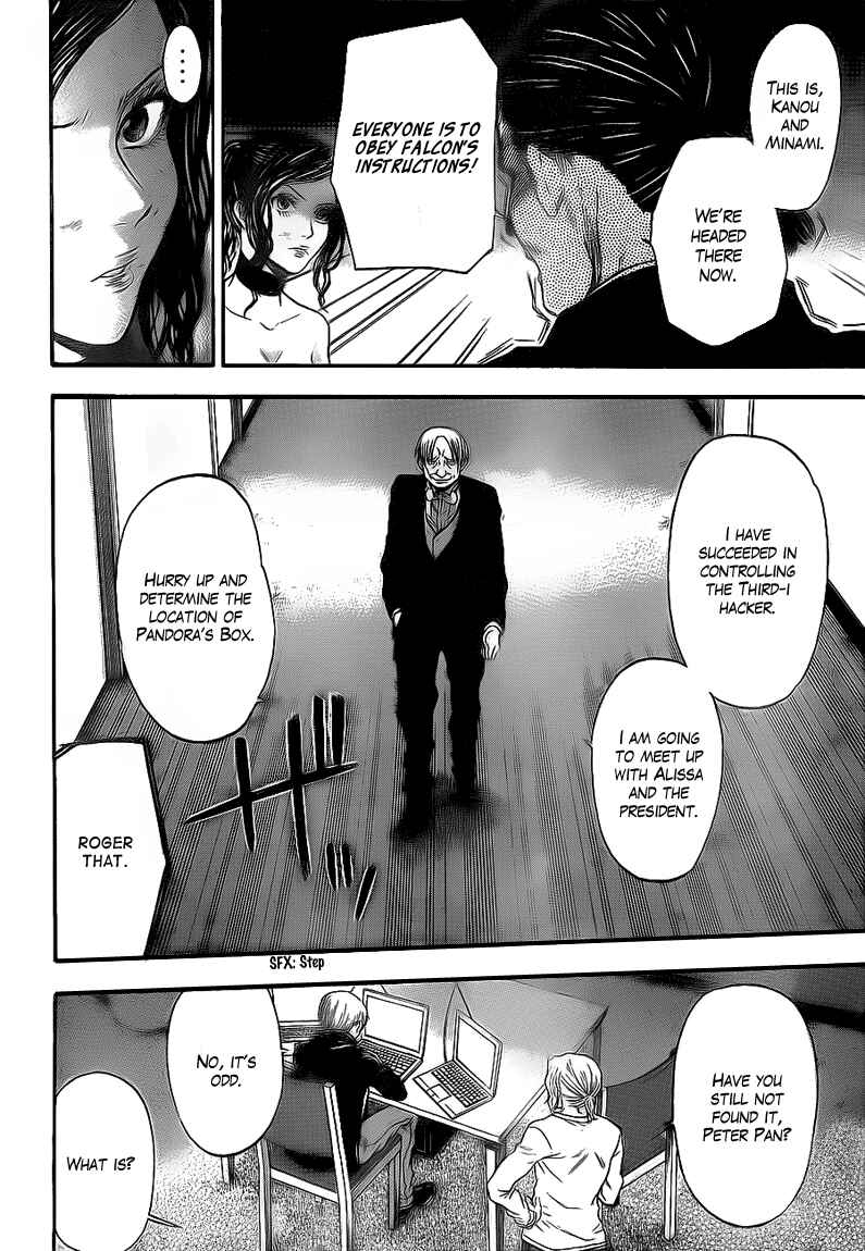 Page 2 Chapter 62 Bloody Monday 2