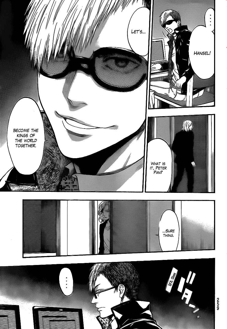 Page 7 Chapter 62 Bloody Monday 2