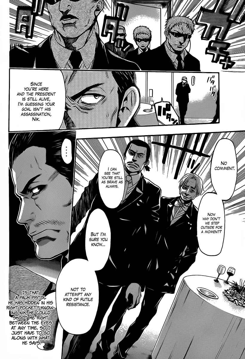 Page 14 Chapter 52 Bloody Monday 2