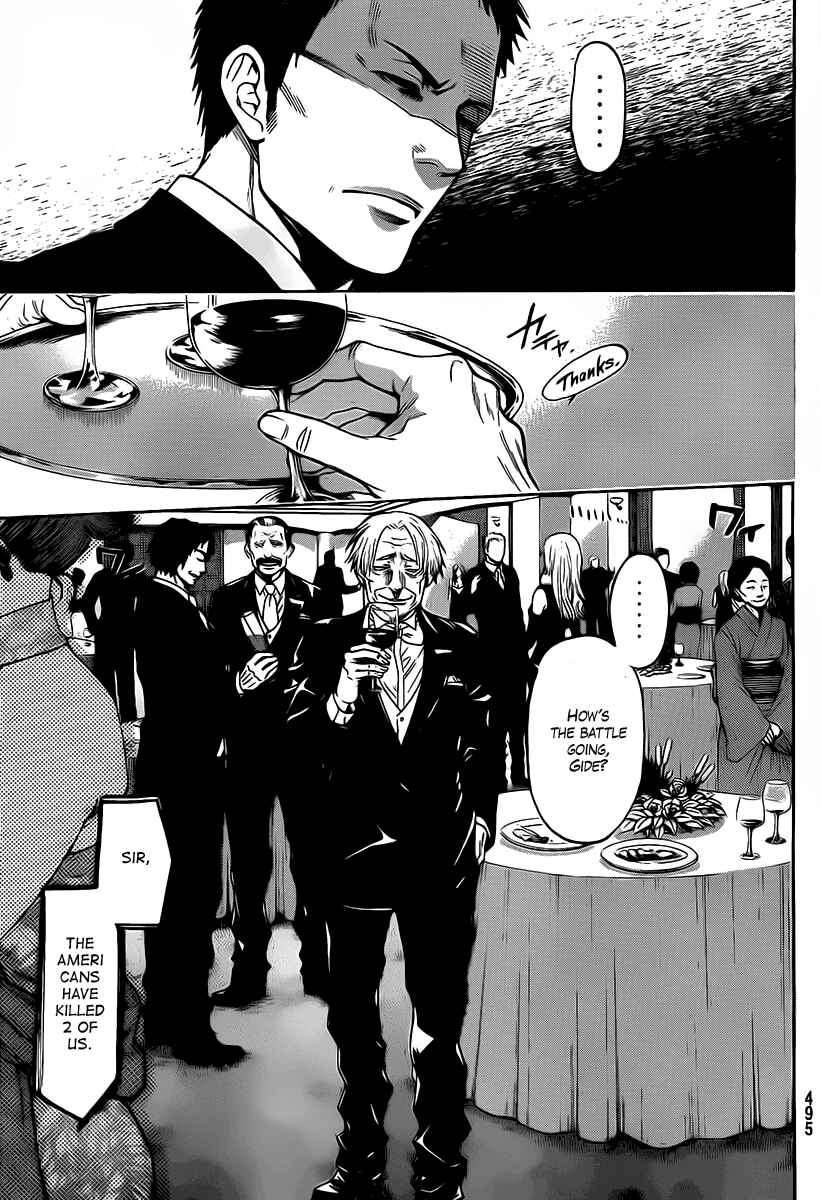 Page 5 Chapter 52 Bloody Monday 2