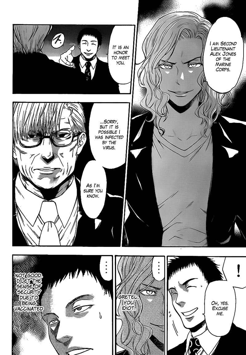Page 10 Chapter 63 Bloody Monday 2