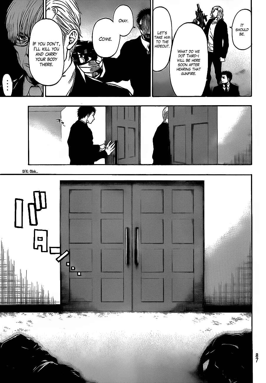 Page 15 Chapter 63 Bloody Monday 2