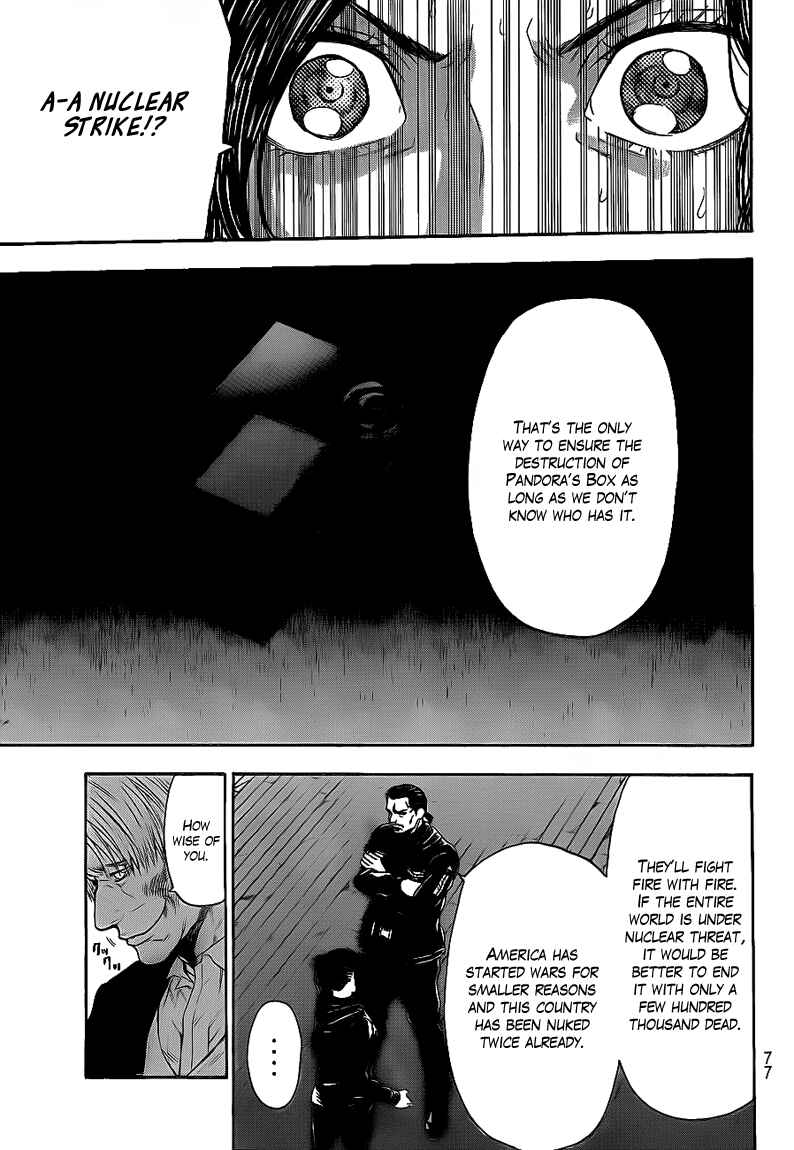 Page 5 Chapter 63 Bloody Monday 2