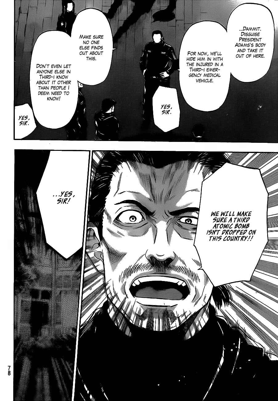 Page 6 Chapter 63 Bloody Monday 2
