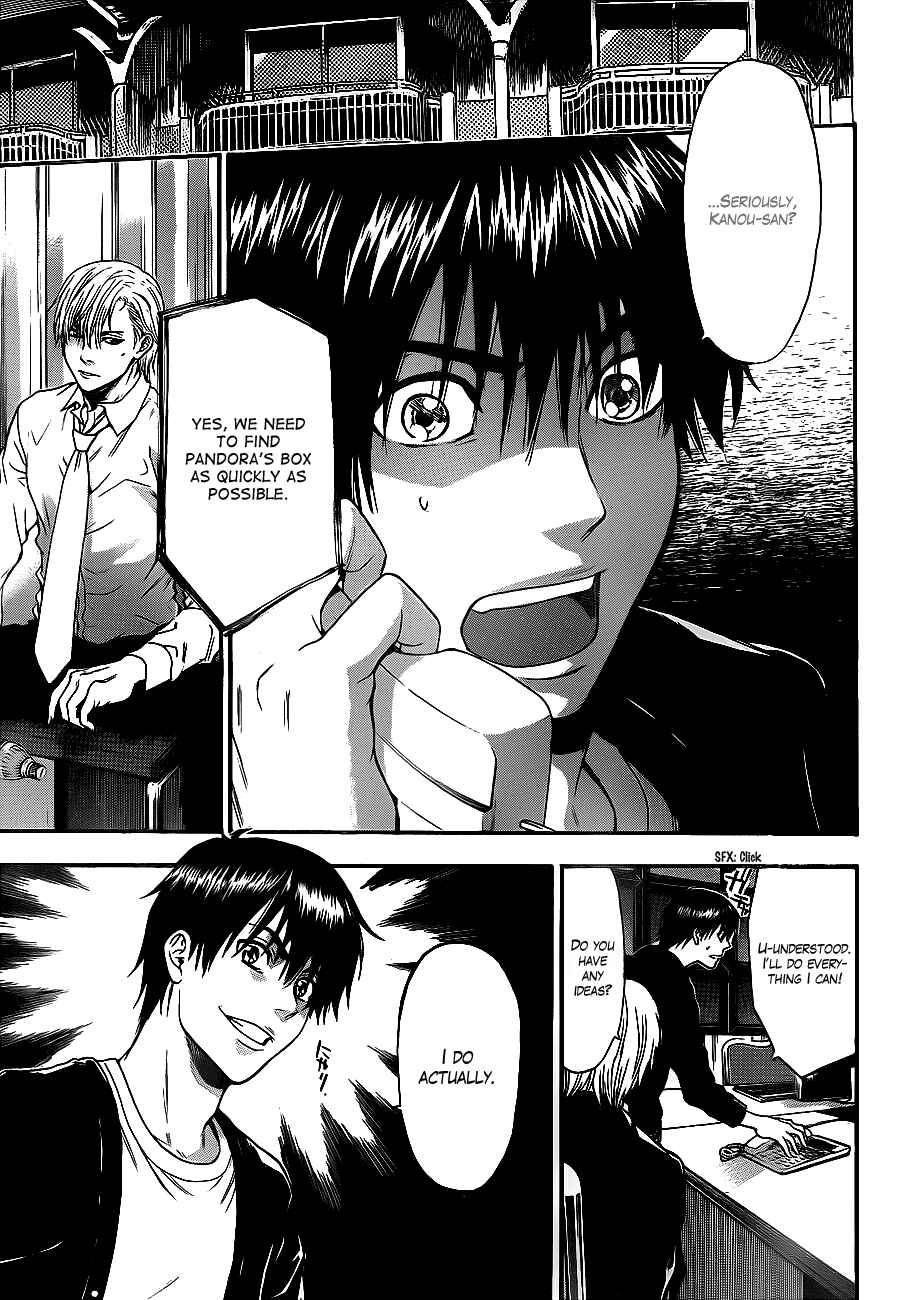 Page 7 Chapter 63 Bloody Monday 2