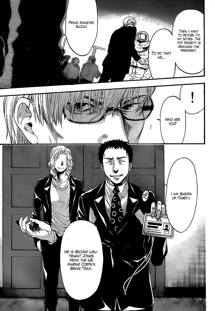 Page 9 Chapter 63 Bloody Monday 2
