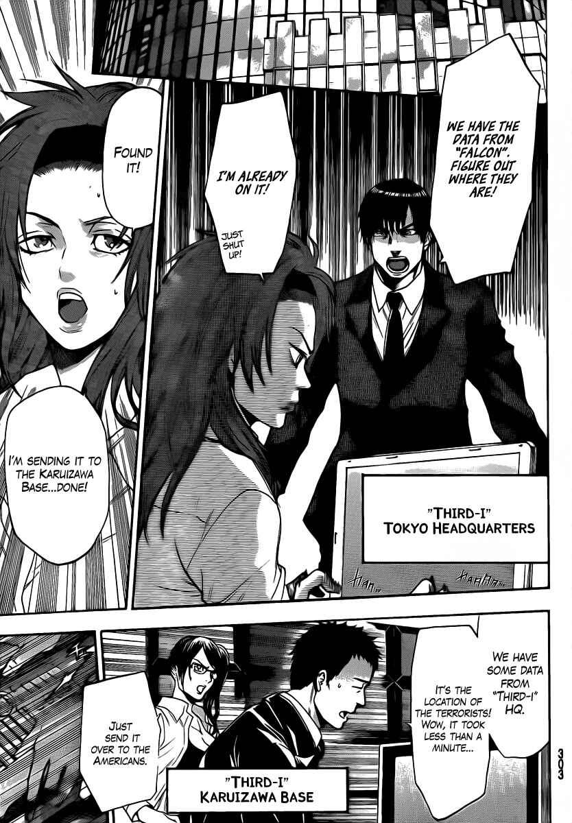 Page 11 Chapter 50 Bloody Monday 2