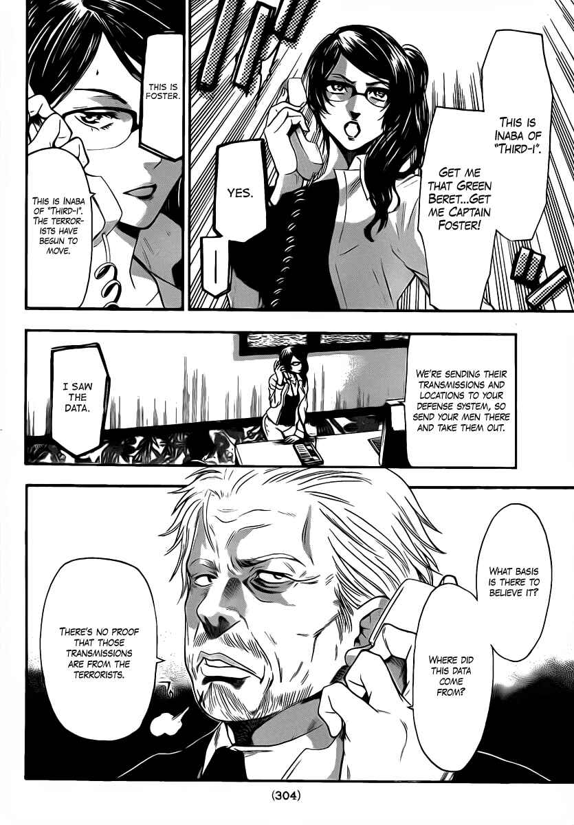 Page 12 Chapter 50 Bloody Monday 2