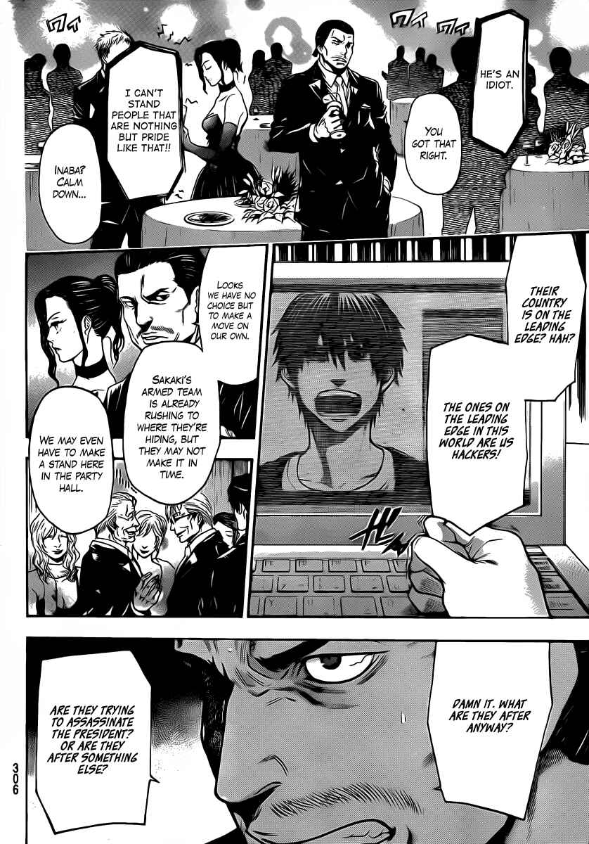 Page 14 Chapter 50 Bloody Monday 2