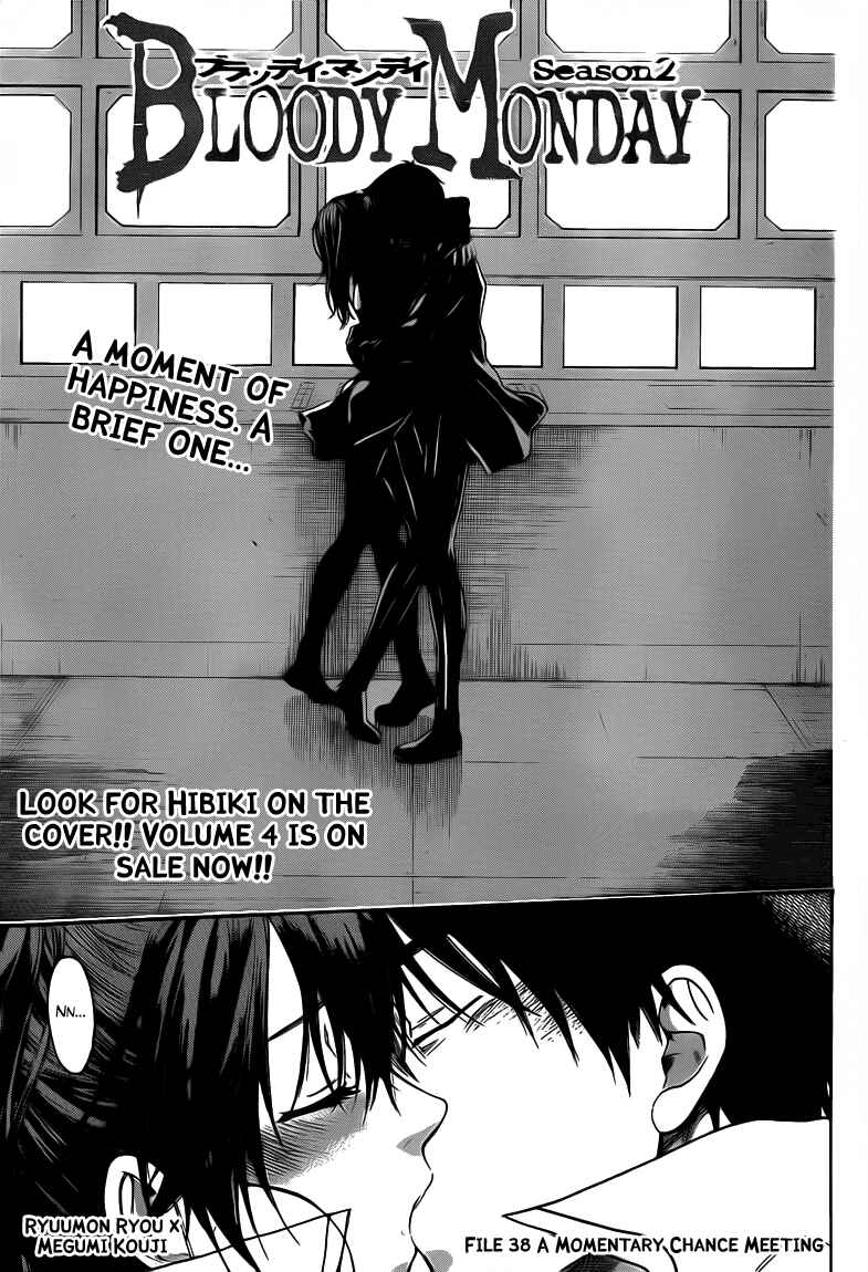 Page 1 Chapter 38 Bloody Monday 2