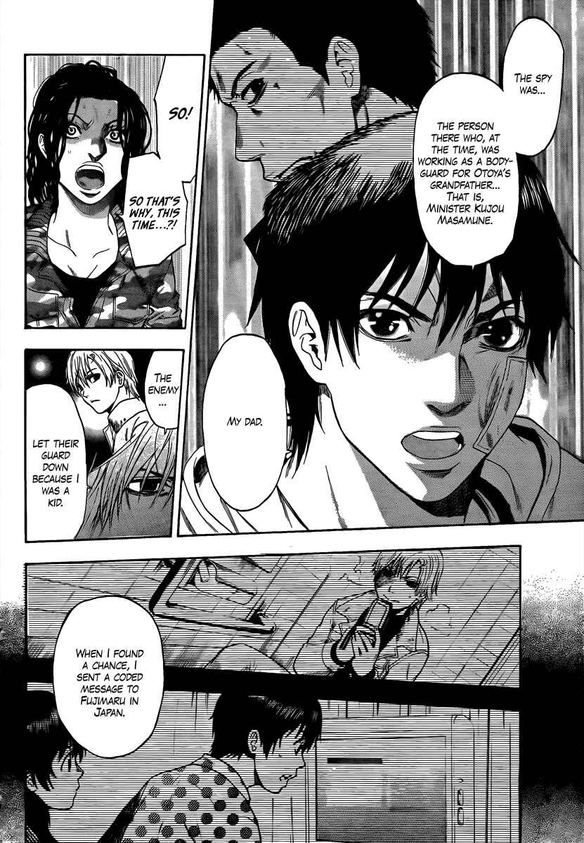 Page 10 Chapter 6 Bloody Monday 2