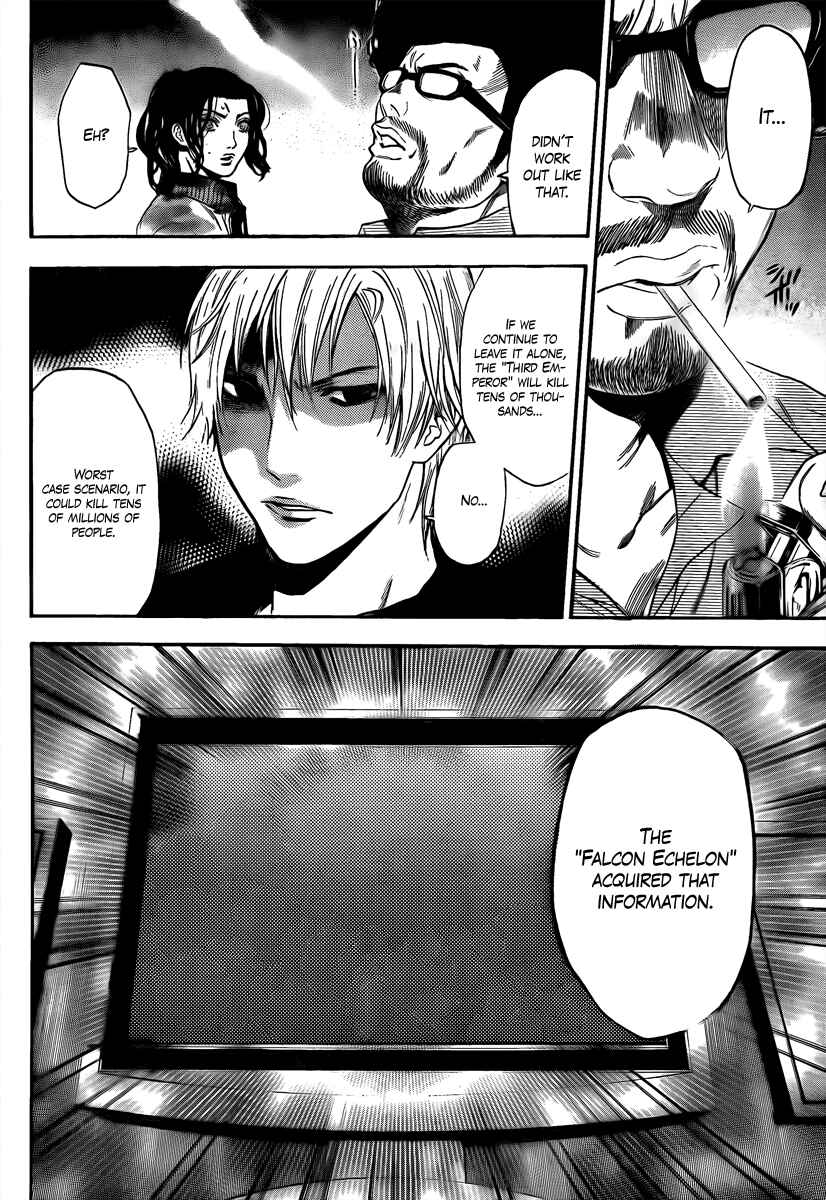 Page 16 Chapter 6 Bloody Monday 2